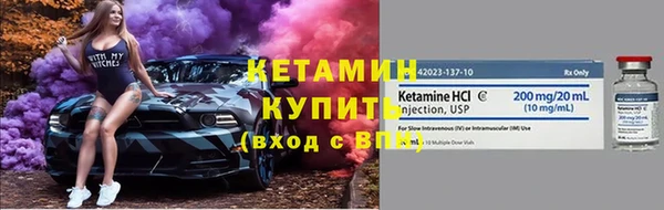 мдпв Магас