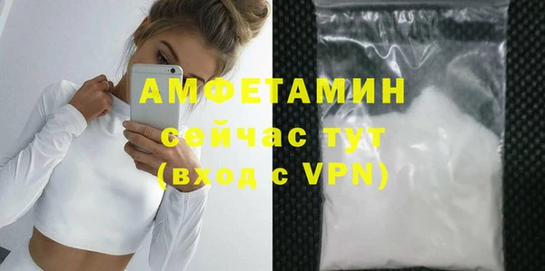 хмурый Липки