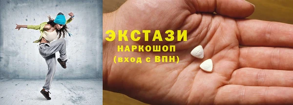хмурый Липки