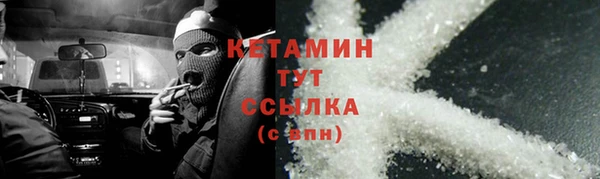 мдпв Магас