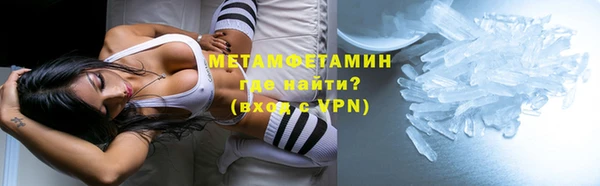 мдпв Магас