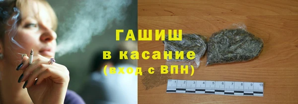 мдпв Магас
