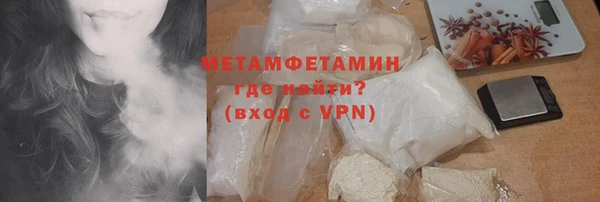 хмурый Липки
