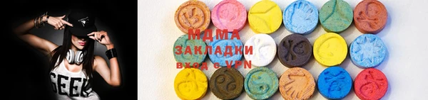 метамфетамин Лиски