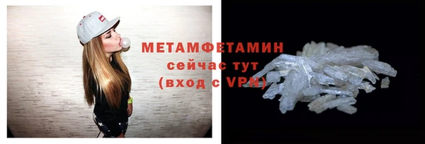 дмт Магадан