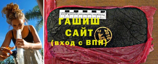 MDMA Майский