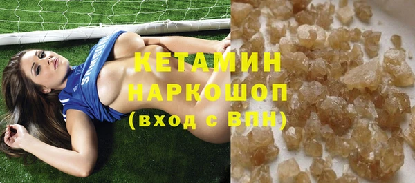 MDMA Майский