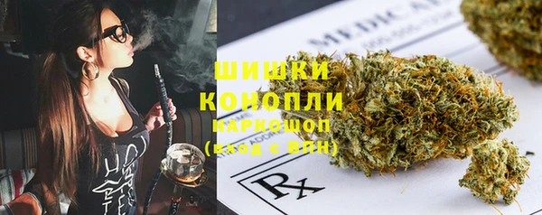 таблы Лихославль