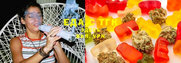 MDMA Майский