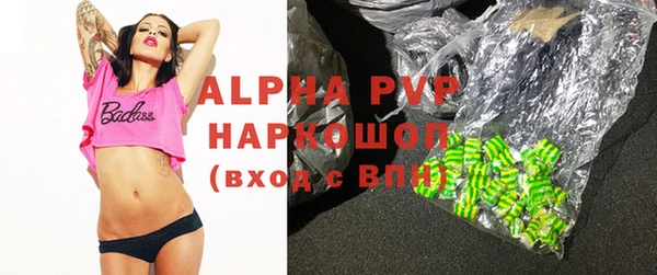 дмт Магадан