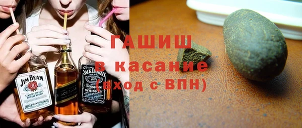 метамфетамин Лиски