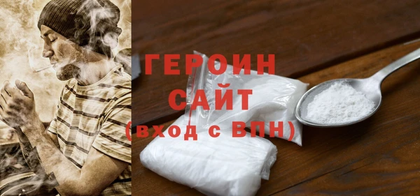 MDMA Майский