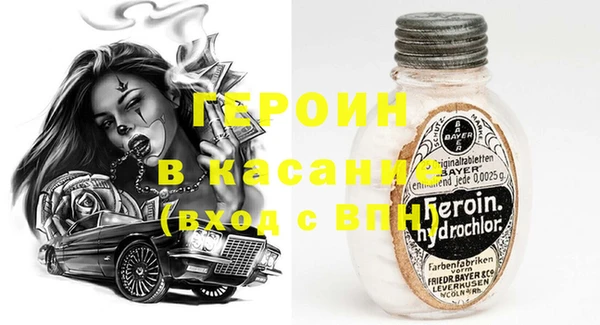 хмурый Липки