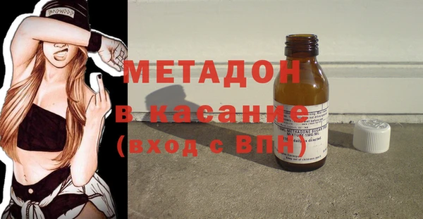 мдпв Магас