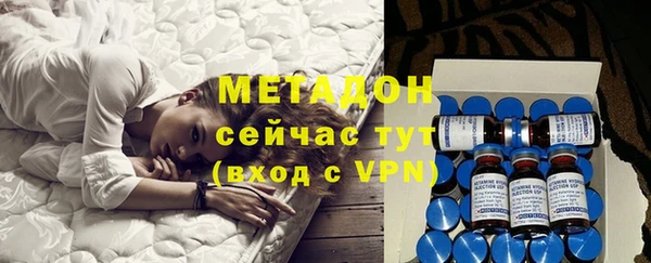 хмурый Липки
