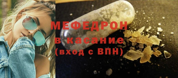 таблы Лихославль