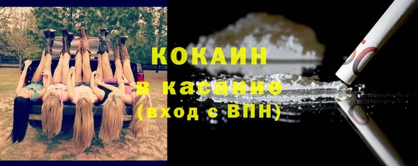 дмт Магадан