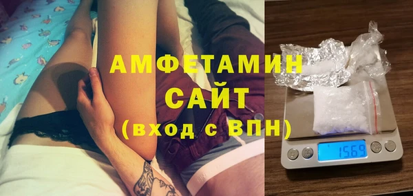 хмурый Липки