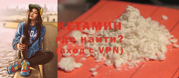 хмурый Липки