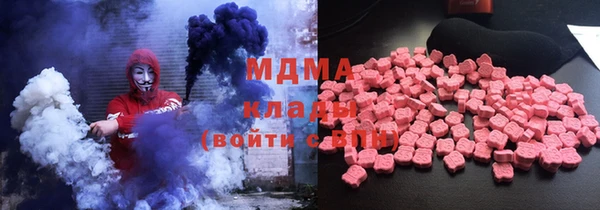 метамфетамин Лиски