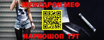 mix Заволжье