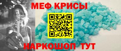 мдпв Жуковский