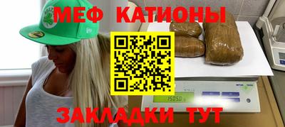 мдпв Жуковский
