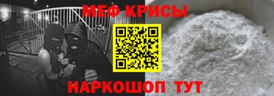 мдпв Жуковский