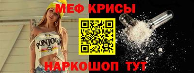 mix Заволжье