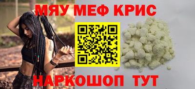 mix Заволжье