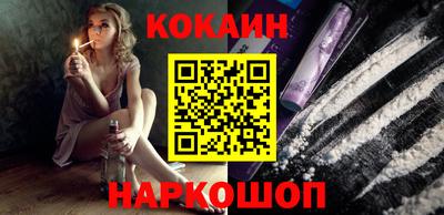 jwh Заводоуковск