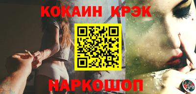мдпв Жуковский