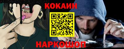 мдпв Жуковский