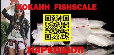 mix Заволжье