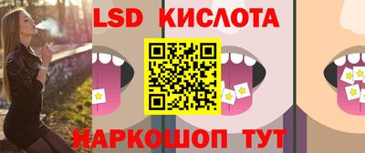 mix Заволжье