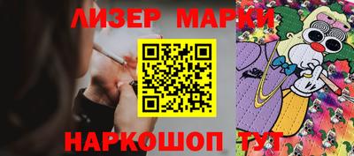 mix Заволжье