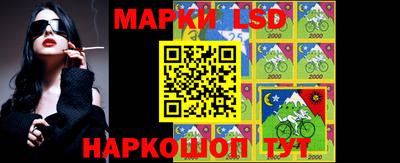 jwh Заводоуковск