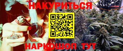 jwh Заводоуковск