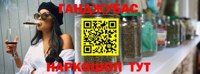 jwh Заводоуковск
