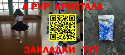 mix Заволжье