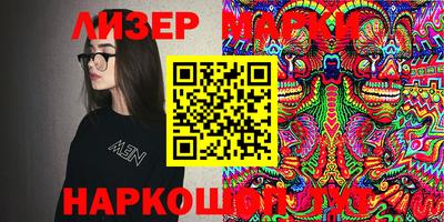 мдпв Жуковский