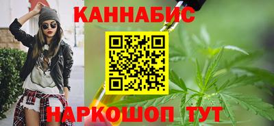 jwh Заводоуковск