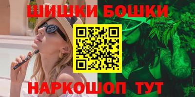 jwh Заводоуковск