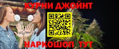 jwh Заводоуковск