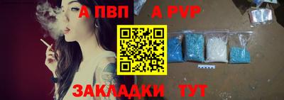 mix Заволжье