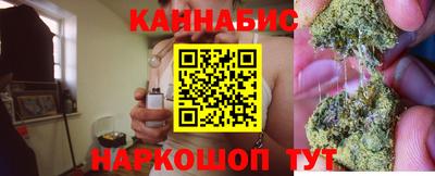 jwh Заводоуковск