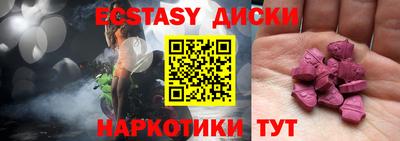 jwh Заводоуковск