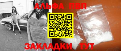 mix Заволжье