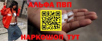 mix Заволжье