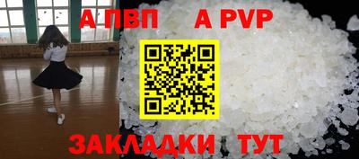 mix Заволжье